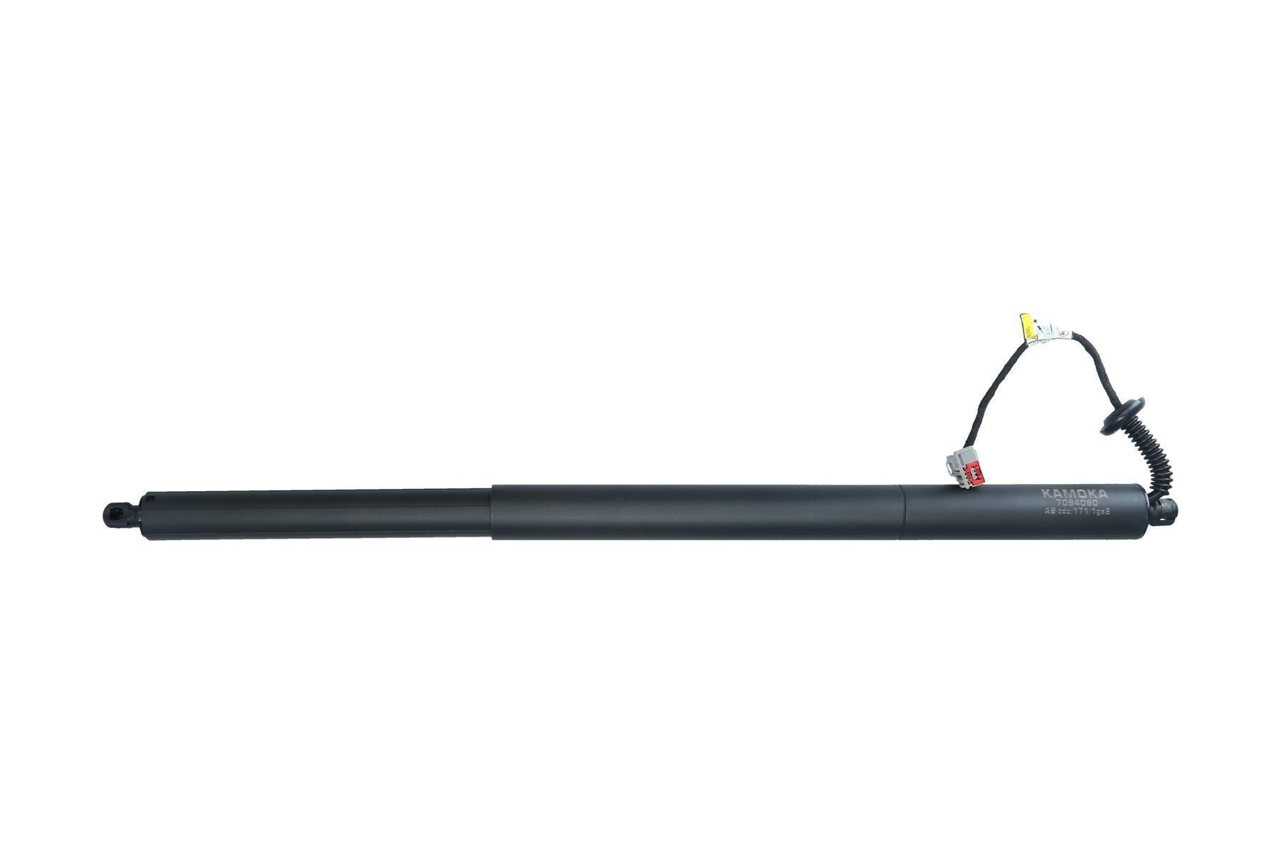 KAMOKA 7094080 Electrical motor, tailgate KUGA 1.5 EcoBoost E85 150 PS Ethanol