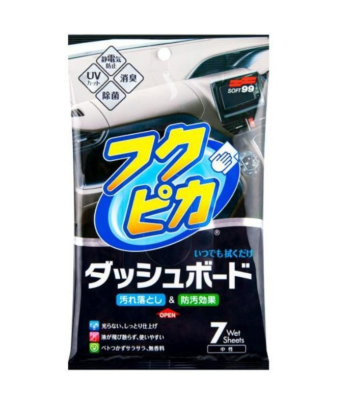 SOFT99 Dashboard wipes Dashboard Cleaning Article number: 02092 cheaply