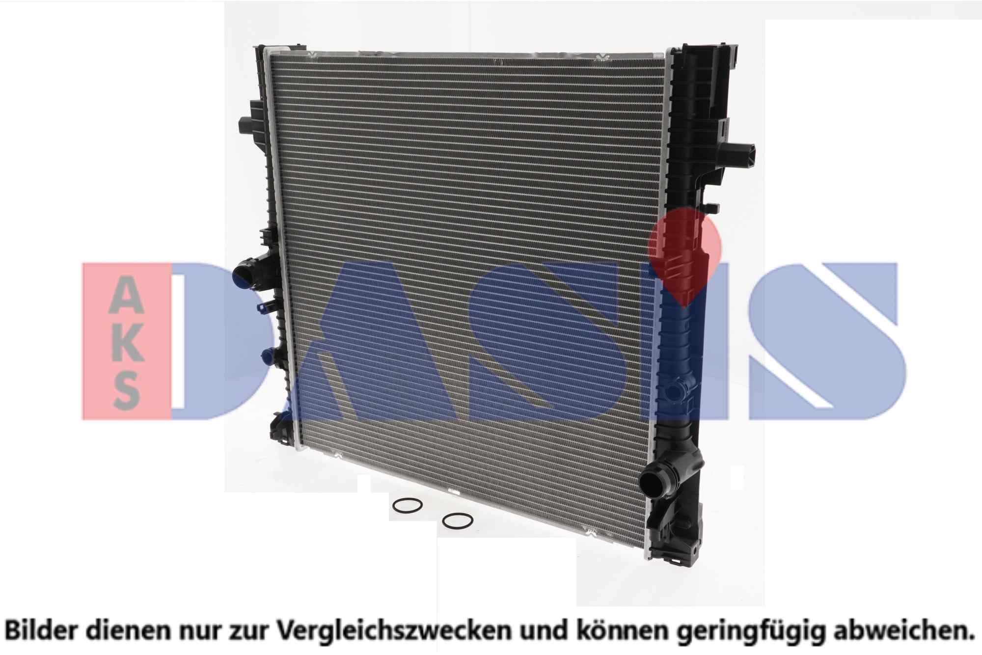 AKS DASIS Engine radiator Article number: 050135N cheaply
