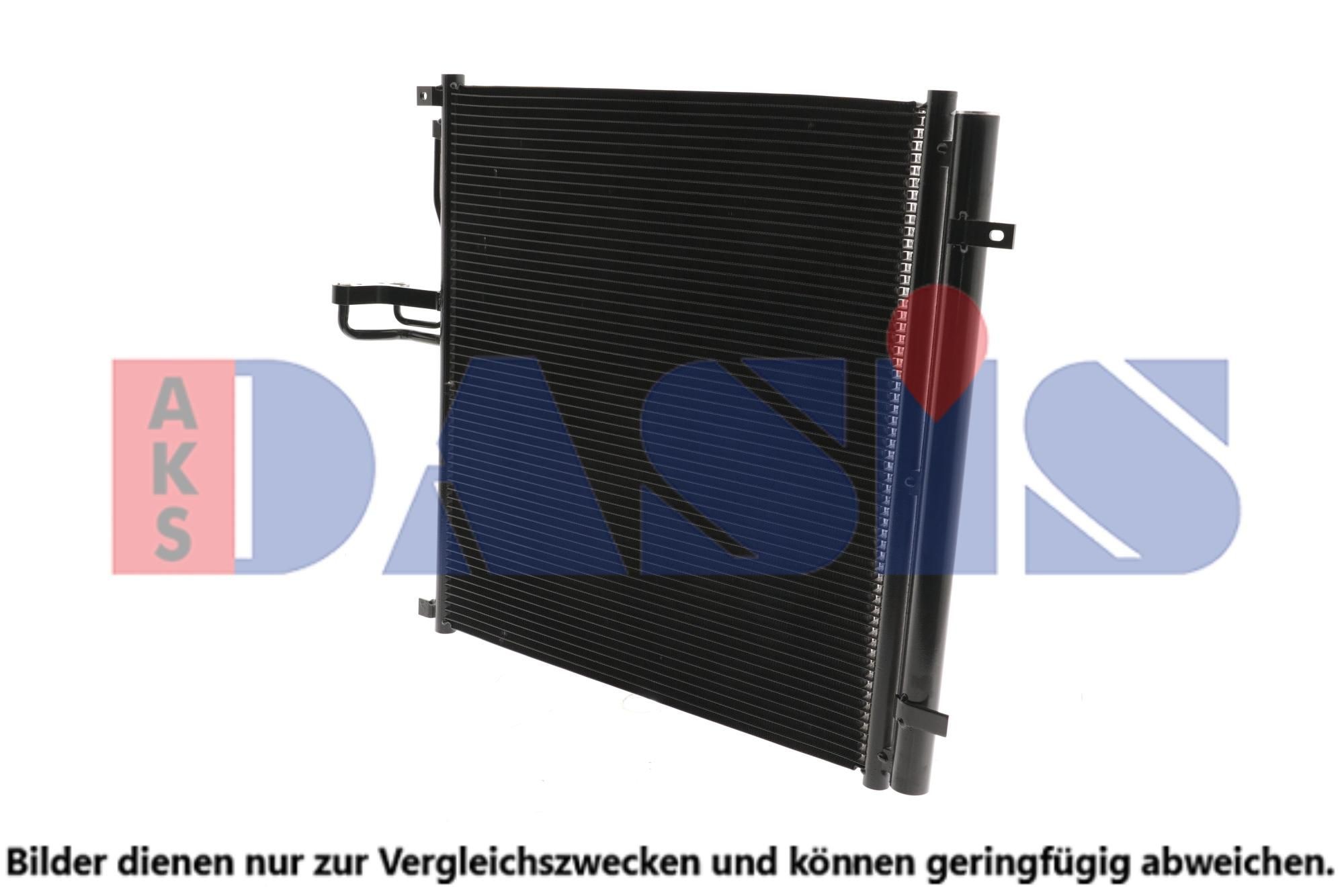 AKS DASIS Air conditioning condenser Article number: 092092N cheaply