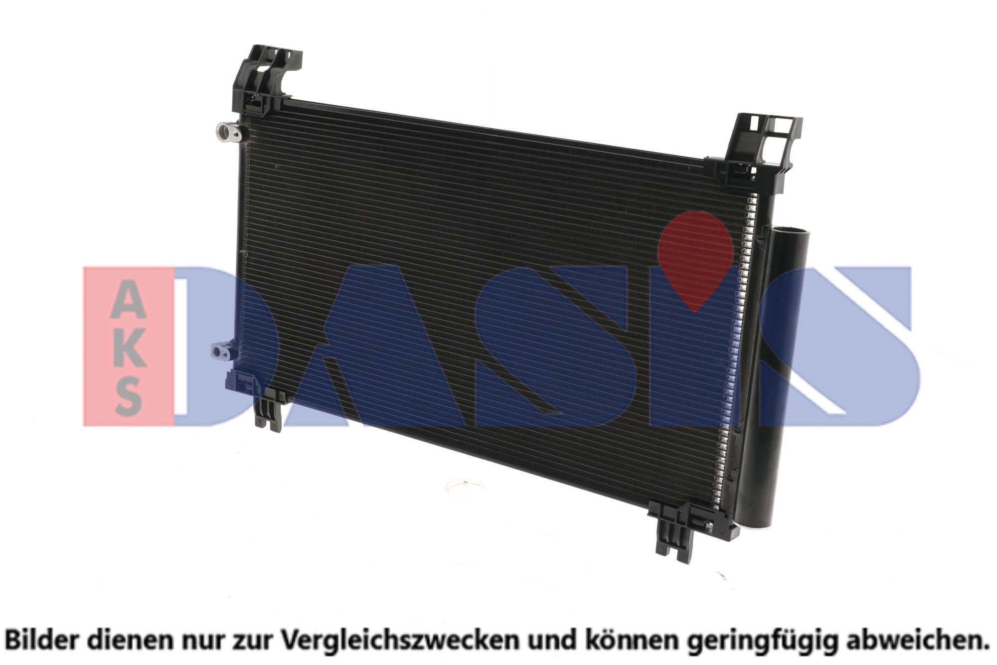 AKS DASIS Air conditioning condenser Article number: 212155N cheaply