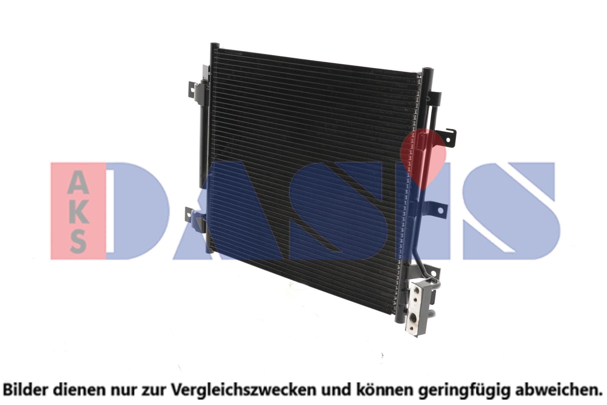 AKS DASIS Air conditioning condenser Article number: 522101N cheaply