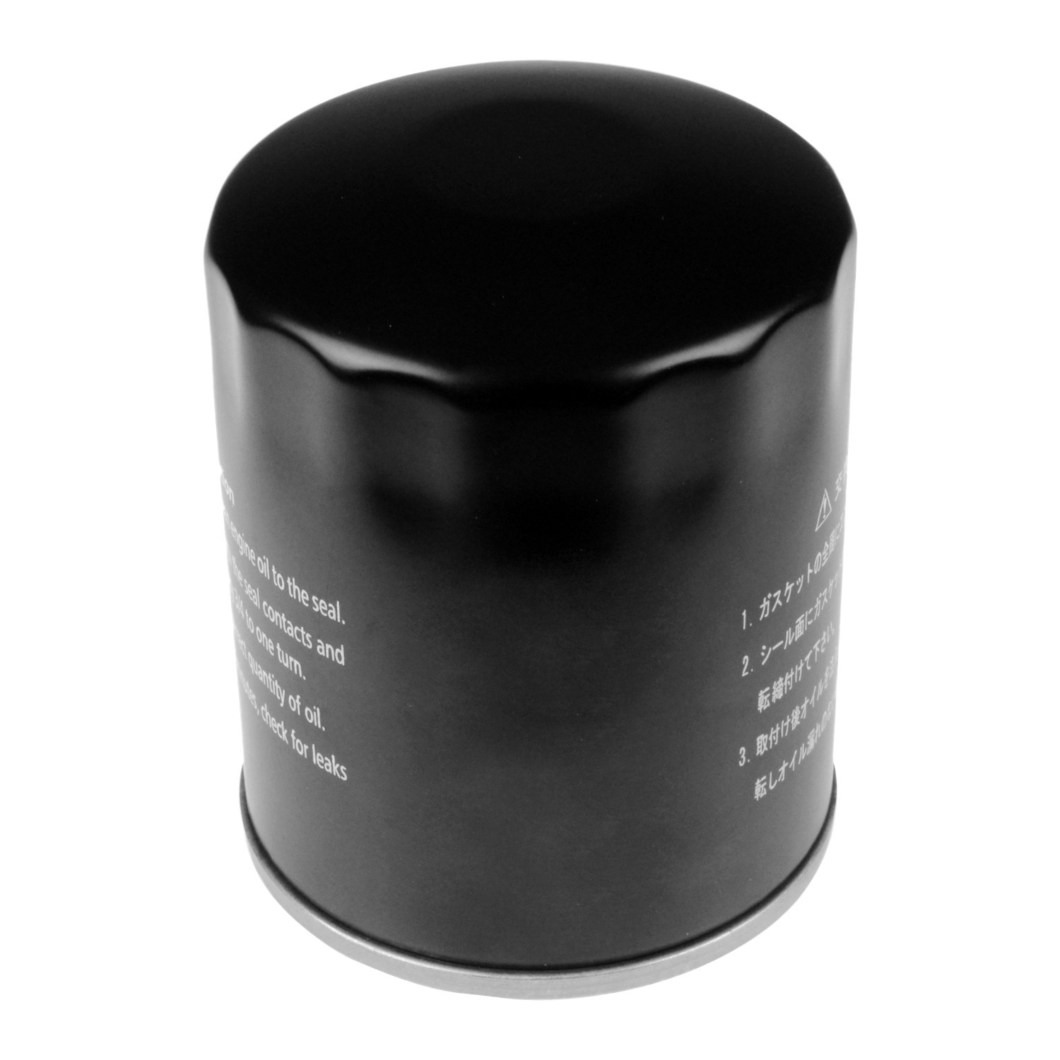 FEBI BILSTEIN Oil filter Article number: 184131 cheaply