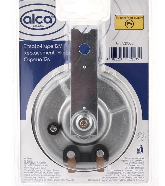 ALCA Siren, alarm system Article number: 529030 cheaply
