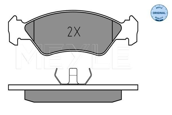 MEYLE Brake pad set Article number: 025 212 0217 cheaply
