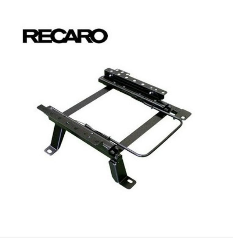 Recaro Seat Frame Article number: 7208800.2A cheaply