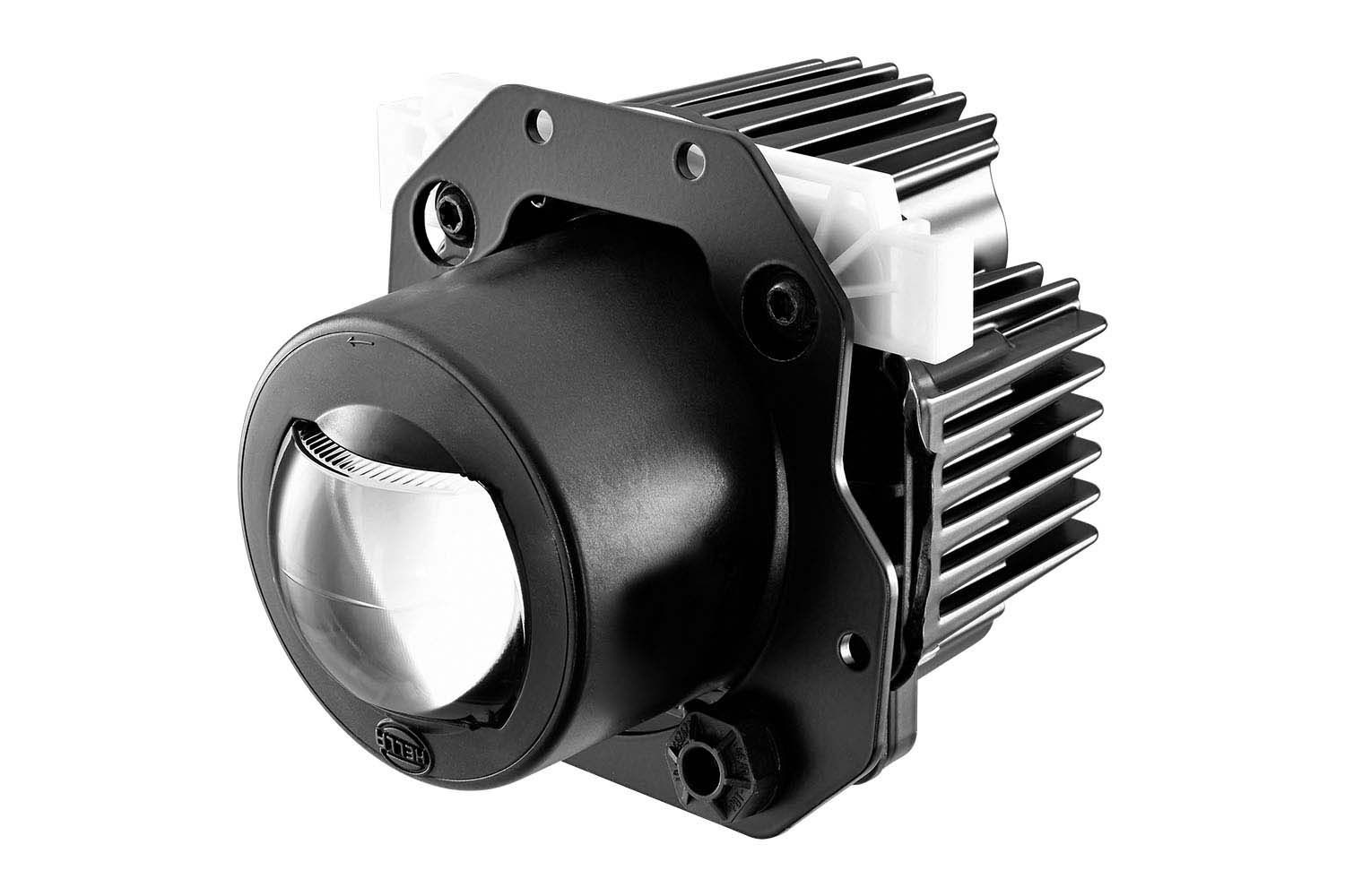 HELLA Insert, headlight Article number: 1LL 015 318-231 cheaply