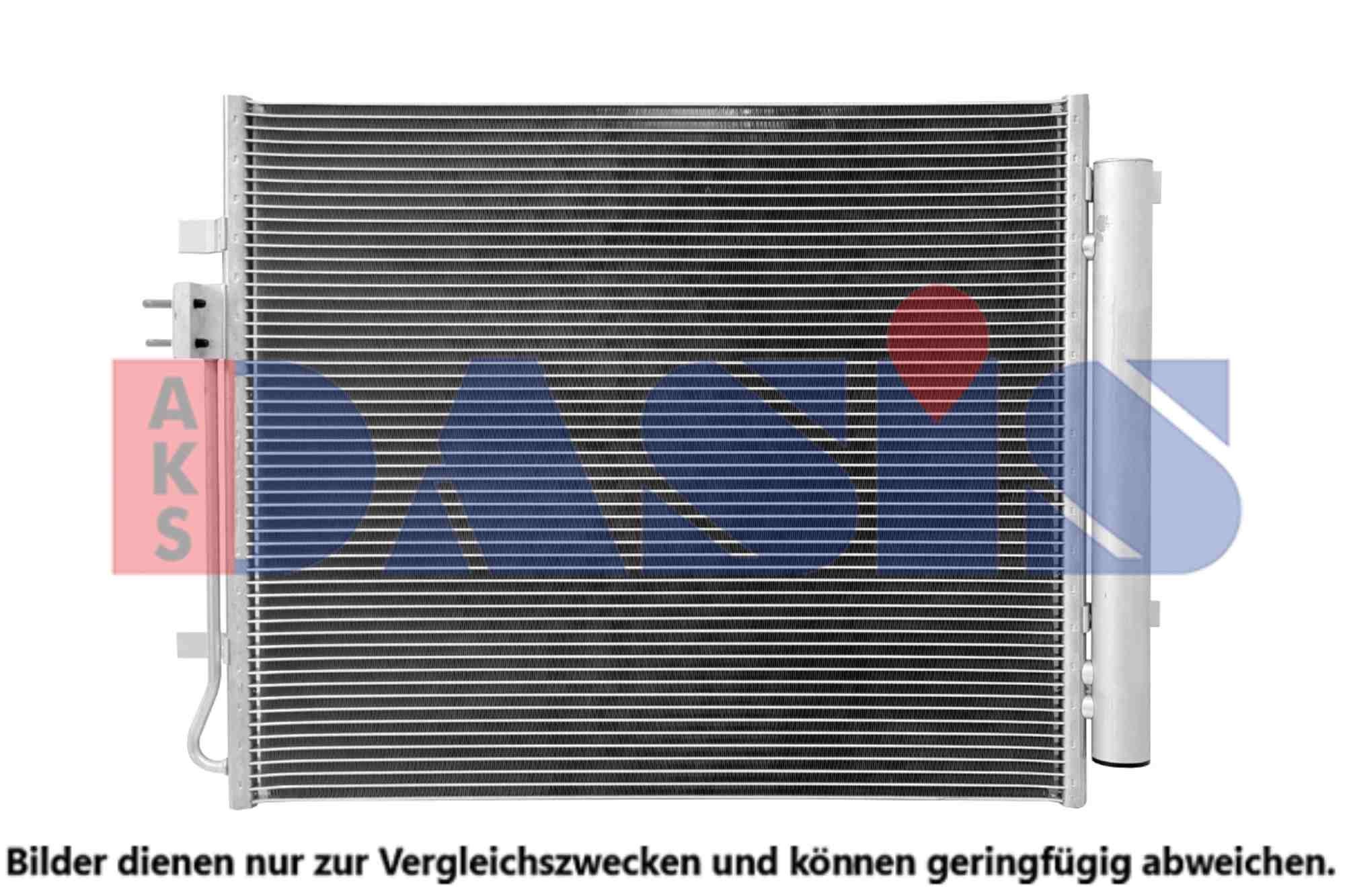 AKS DASIS Air conditioning condenser Article number: 562117N cheaply