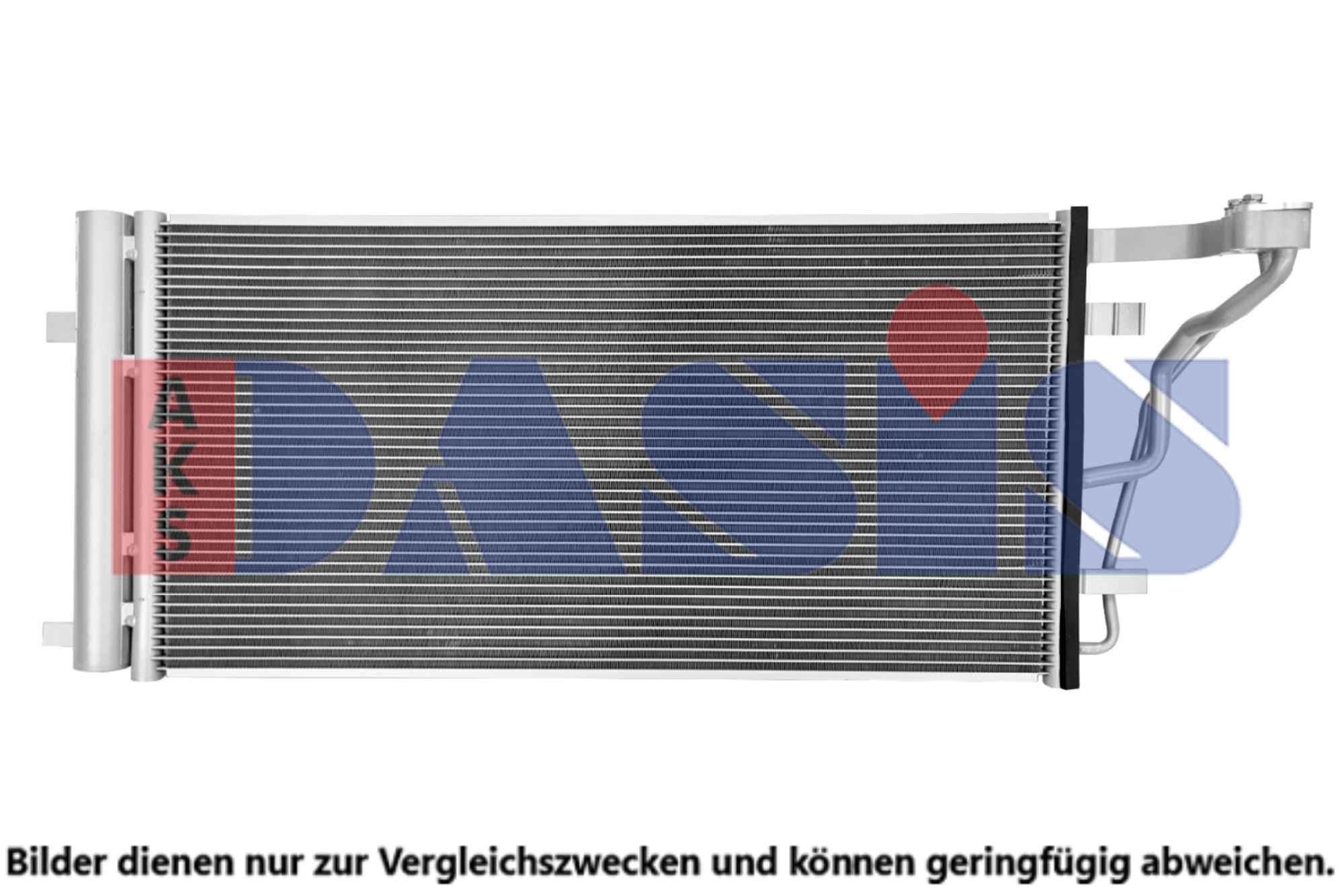 AKS DASIS Air conditioning condenser Article number: 562119N cheaply