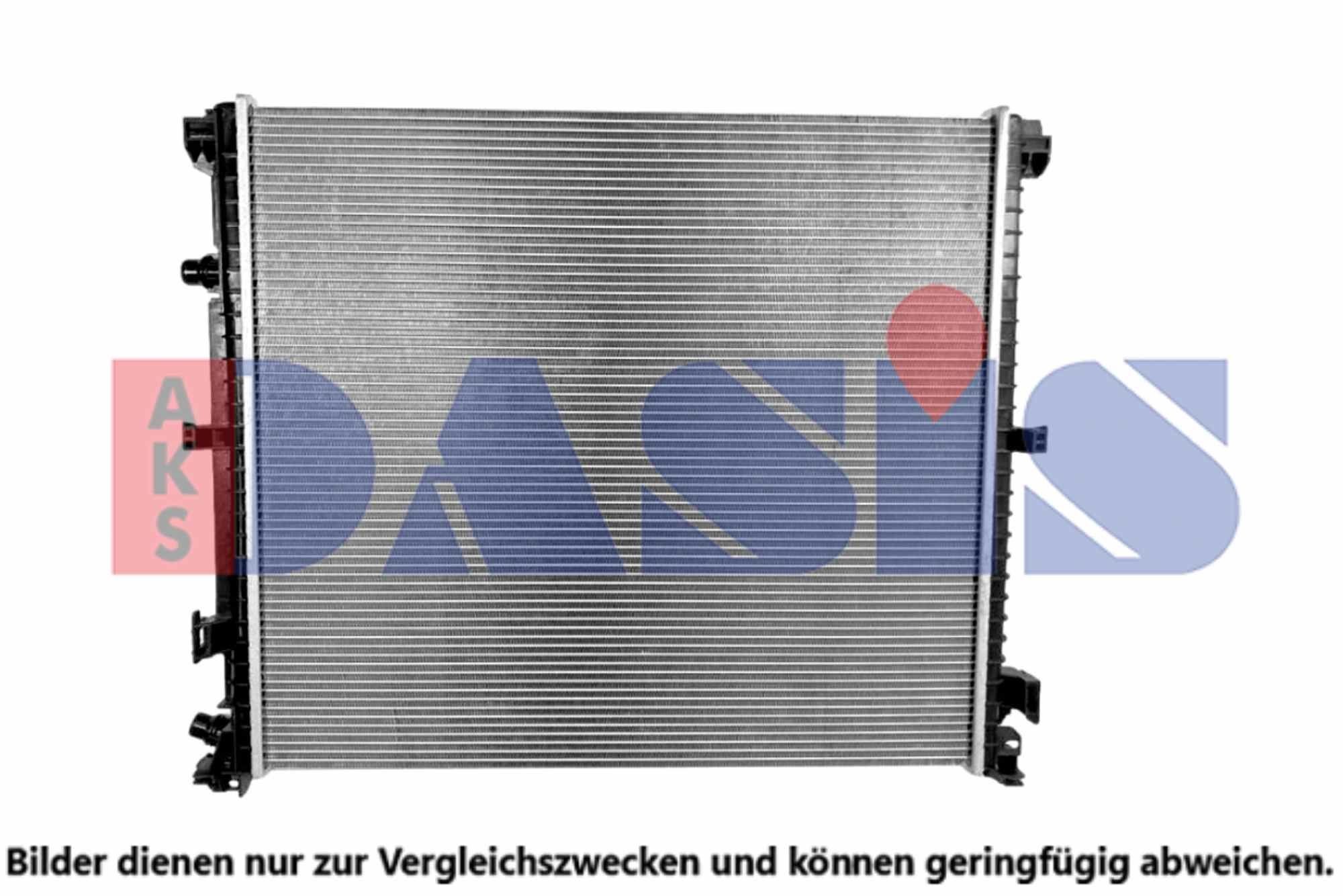 AKS DASIS Engine radiator Article number: 050139N cheaply