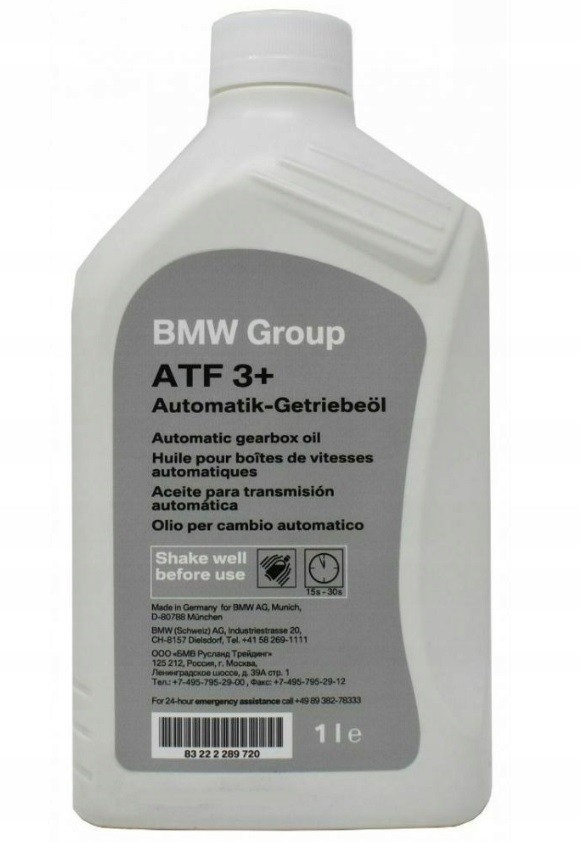 BMW Automatic transmission fluid Article number: 83222289720 cheaply