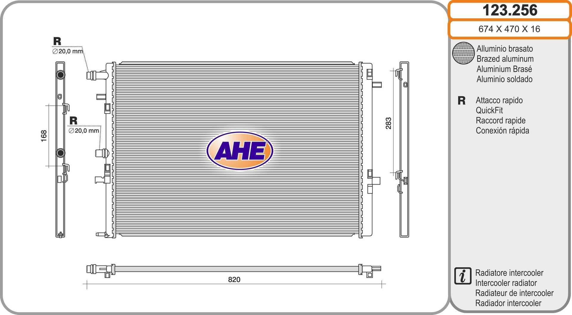 AHE Engine radiator Article number: 123.256 cheaply