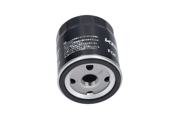 KAVO PARTS Oil filter Article number: FOF-10184 cheaply