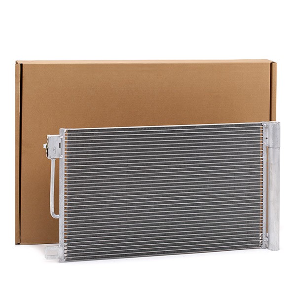 NRF Air conditioning condenser Article number: 35777 cheaply