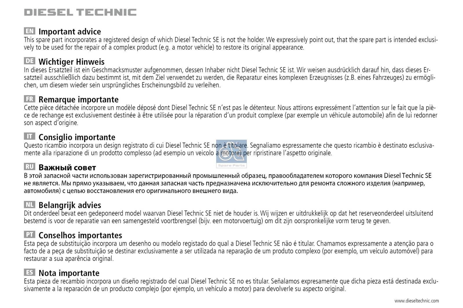 DT Spare Parts Cover, wide angle mirror Article number: 4.69992 cheaply