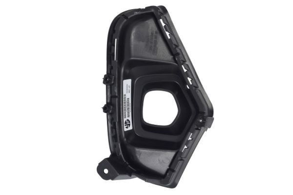 BLIC 6502-07-7528994P Trim / Protective Strip, radiator grille KODIAQ 1.4 TSI 4x4 150 PS Petrol
