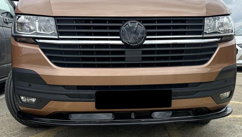 ONEWAY Front splitter Article number: FS01.020 cheaply