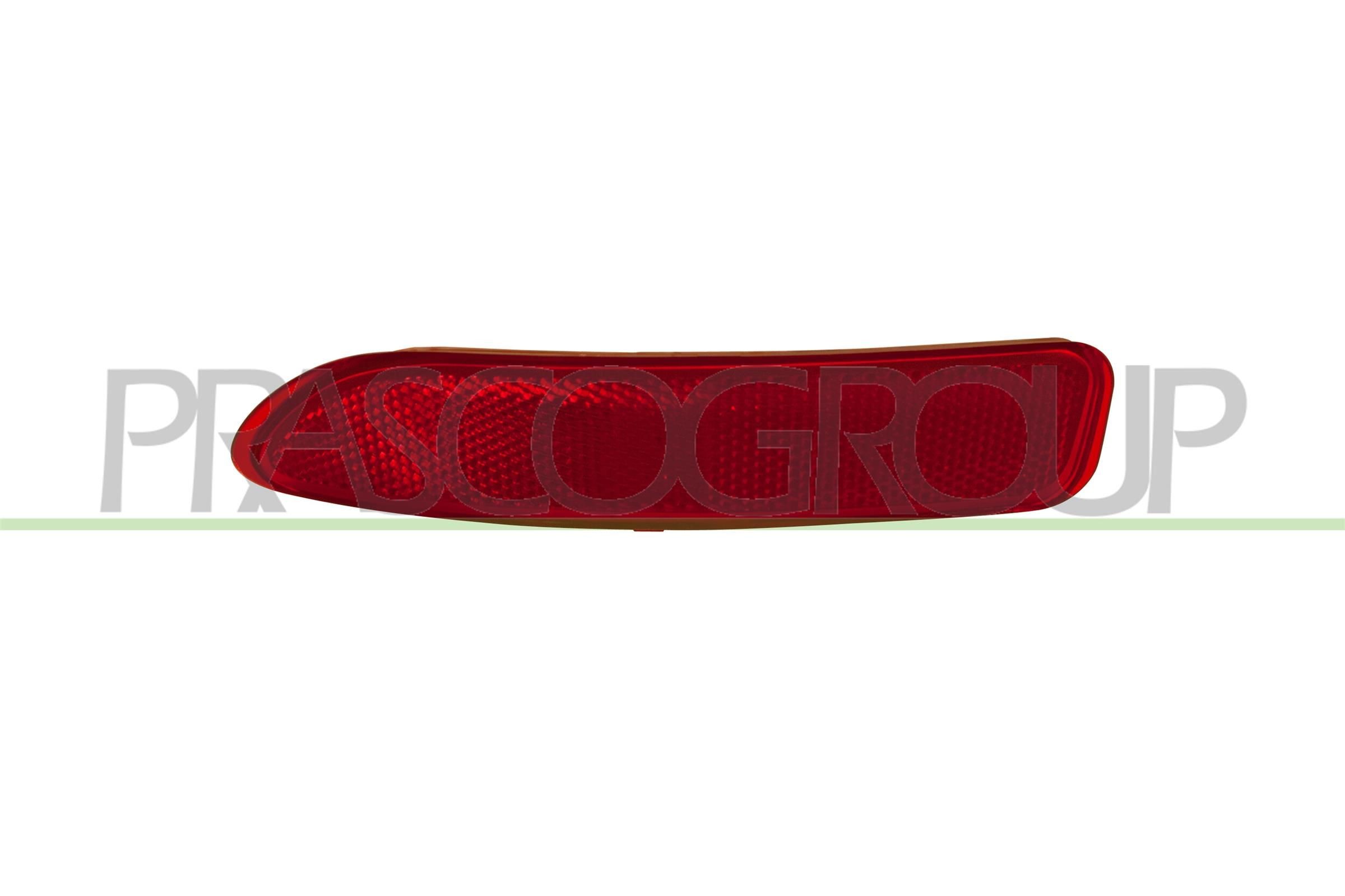 PRASCO Cover, radiator grille Article number: DS0693222 cheaply