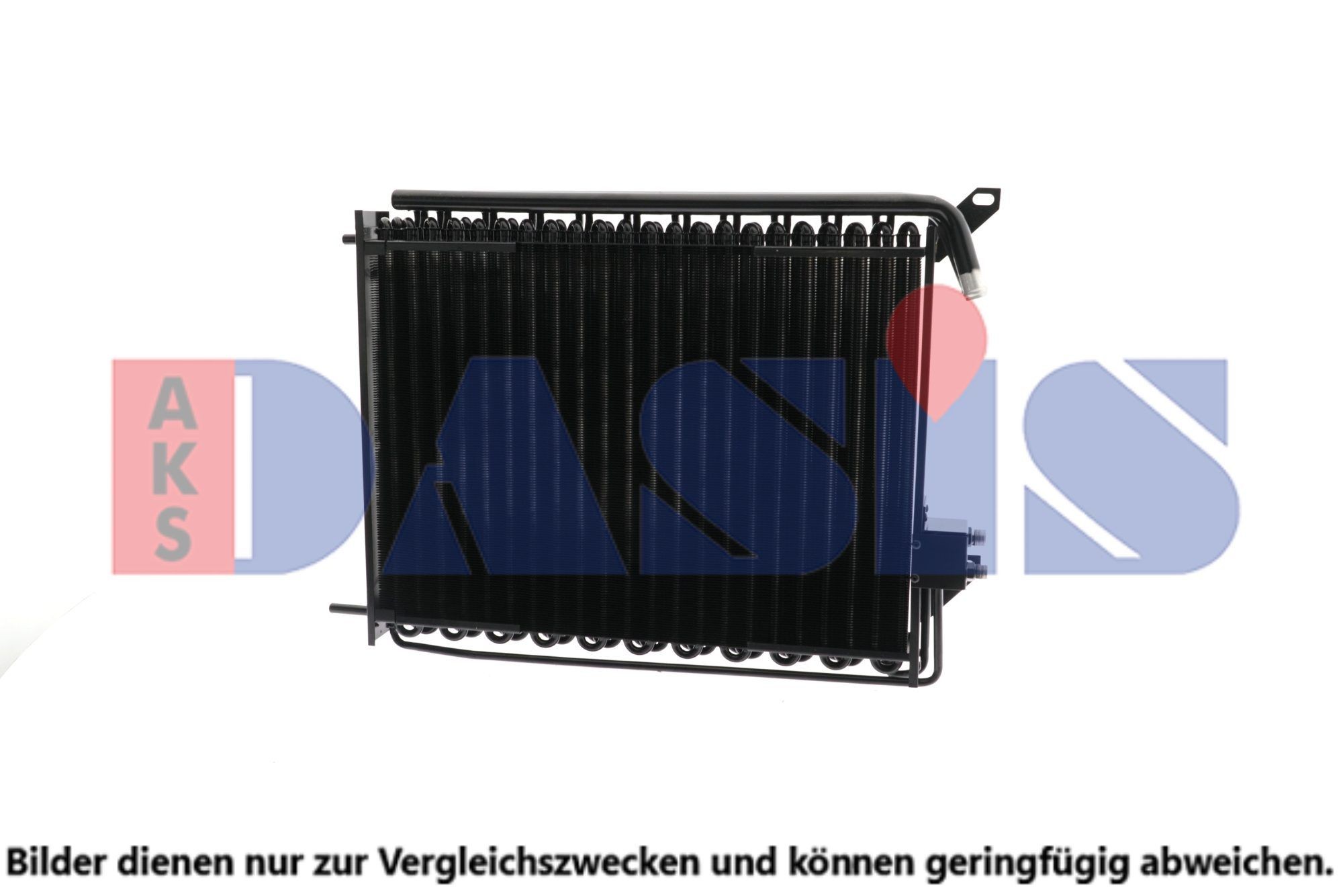 AKS DASIS Air conditioning condenser Article number: 420019N cheaply