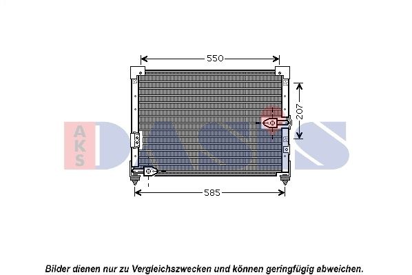 AKS DASIS Air conditioning condenser Article number: 102017N cheaply