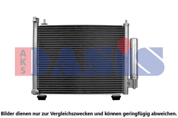 AKS DASIS Air conditioning condenser Article number: 322017N cheaply