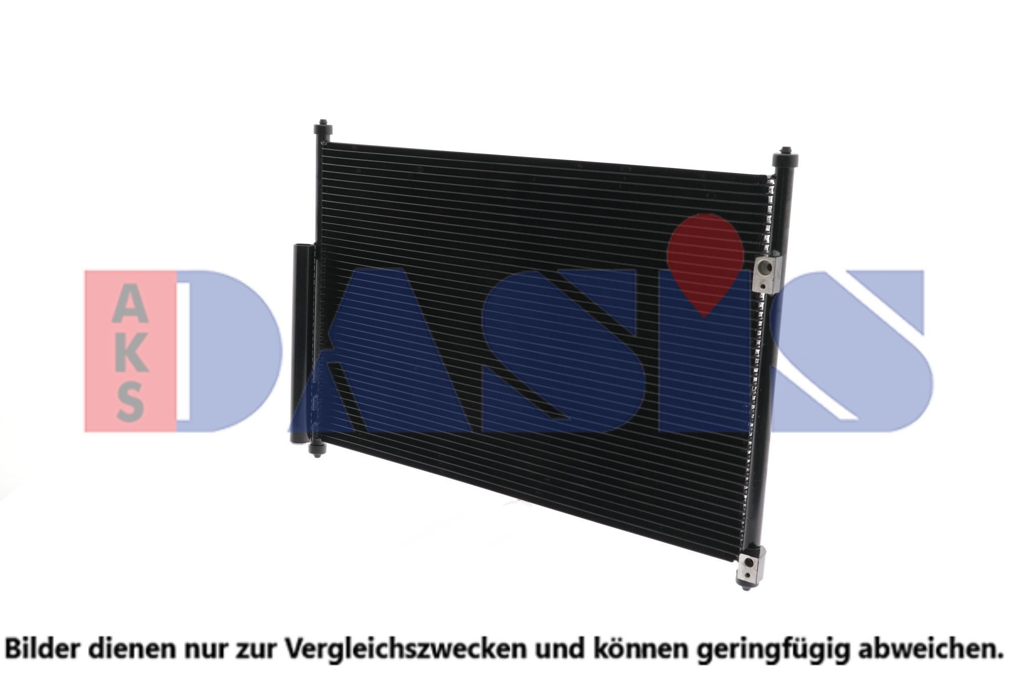AKS DASIS Air conditioning condenser Article number: 322019N cheaply