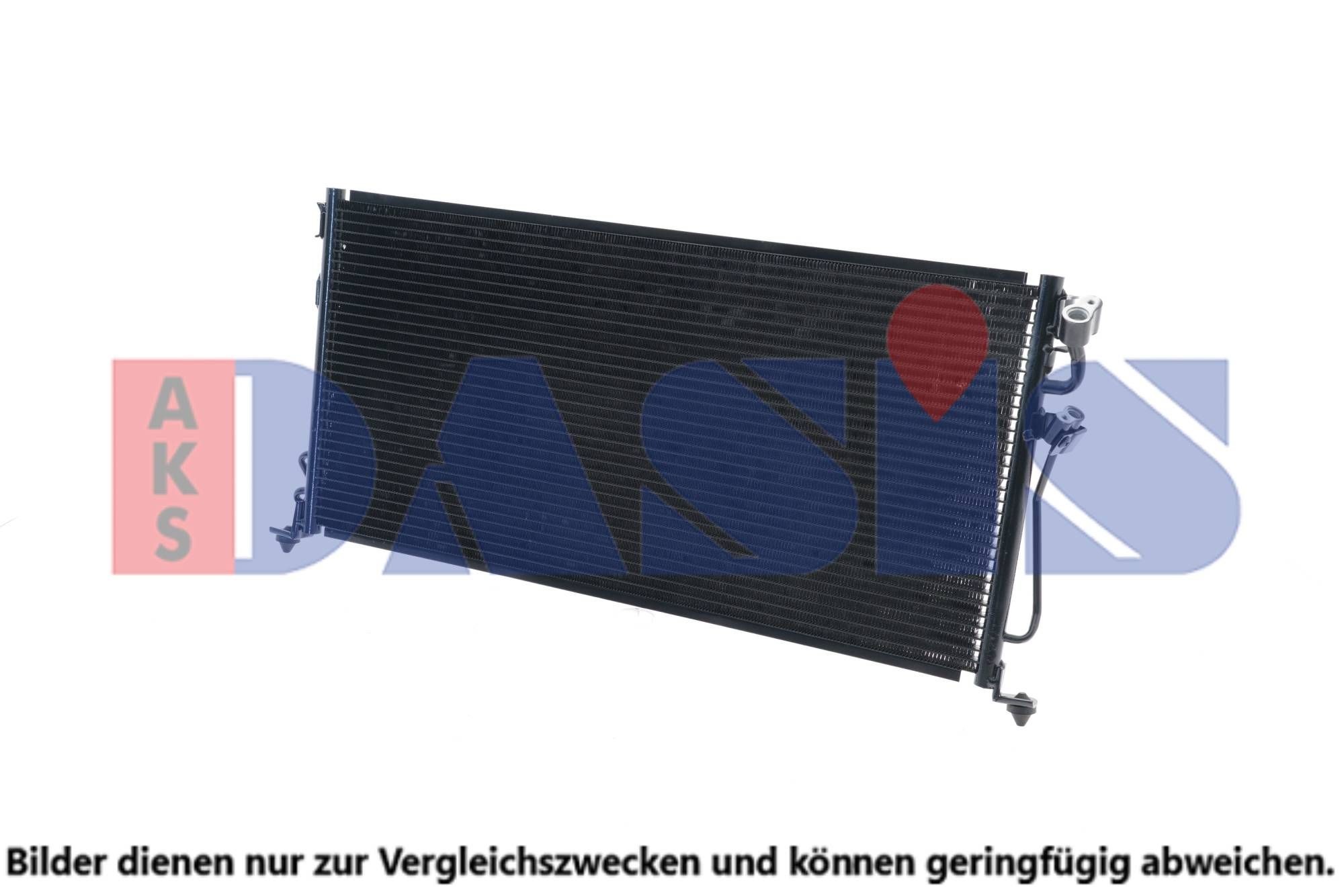 AKS DASIS Air conditioning condenser Article number: 142018N cheaply