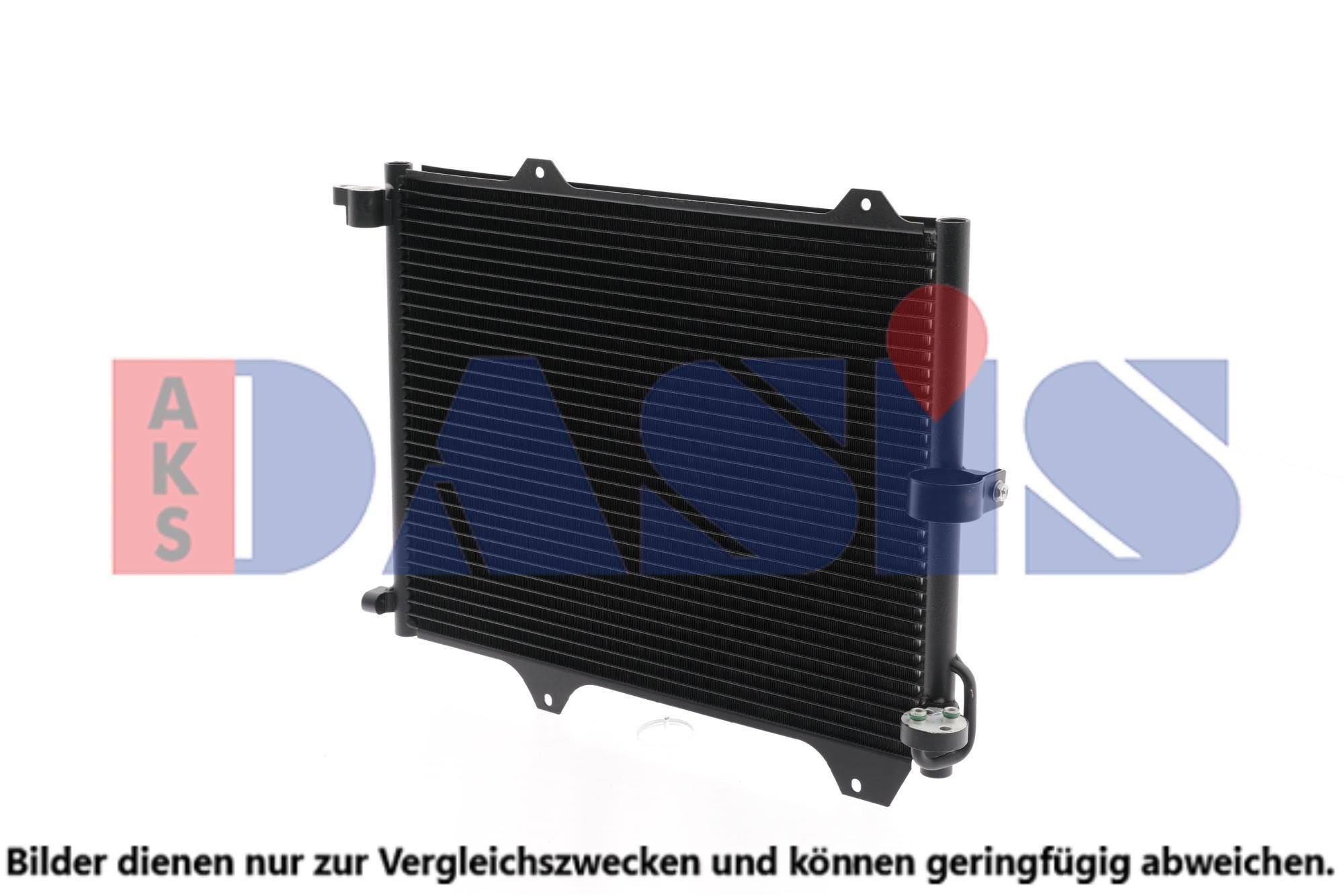AKS DASIS Air conditioning condenser Article number: 322021N cheaply