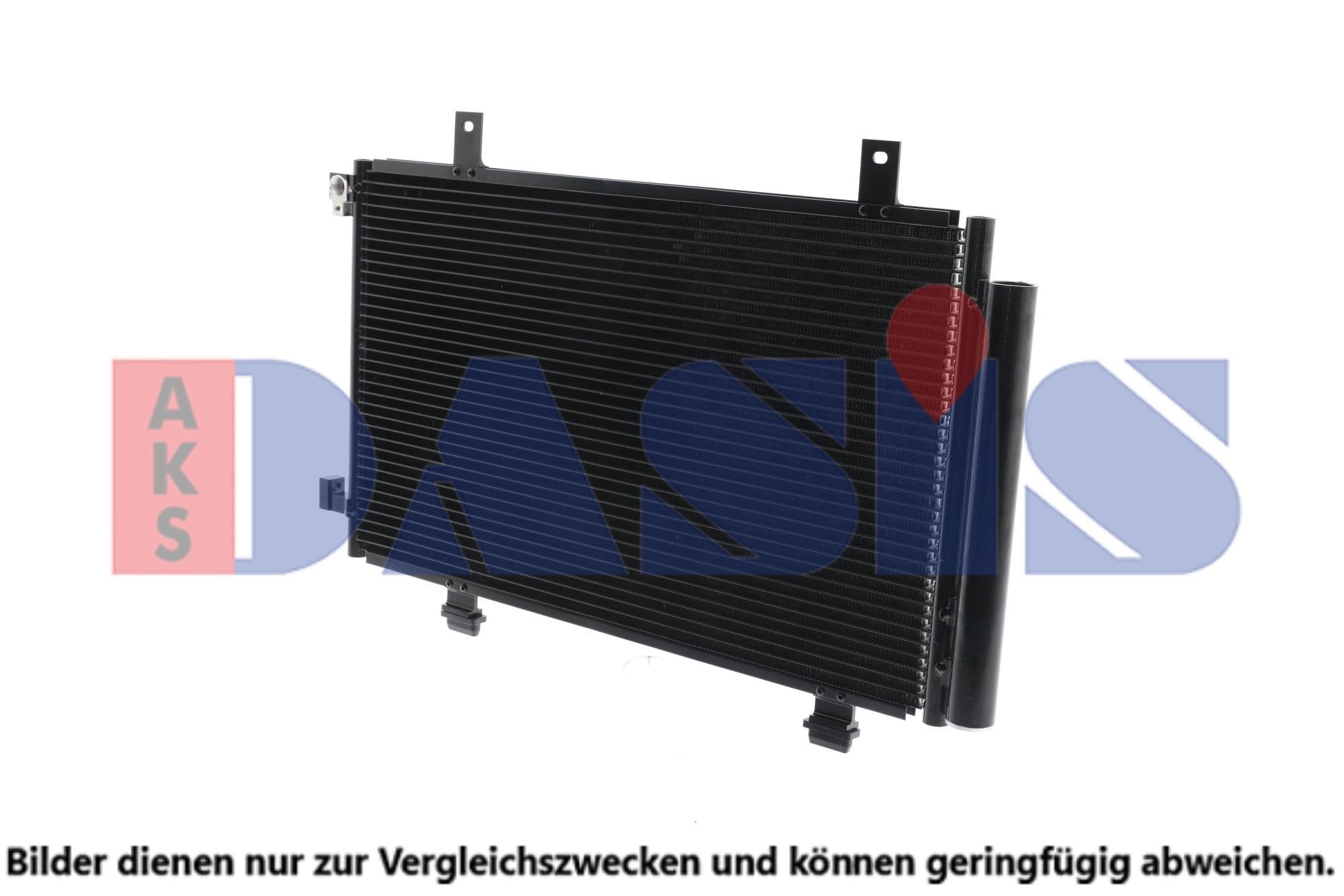 AKS DASIS Air conditioning condenser Article number: 322022N cheaply