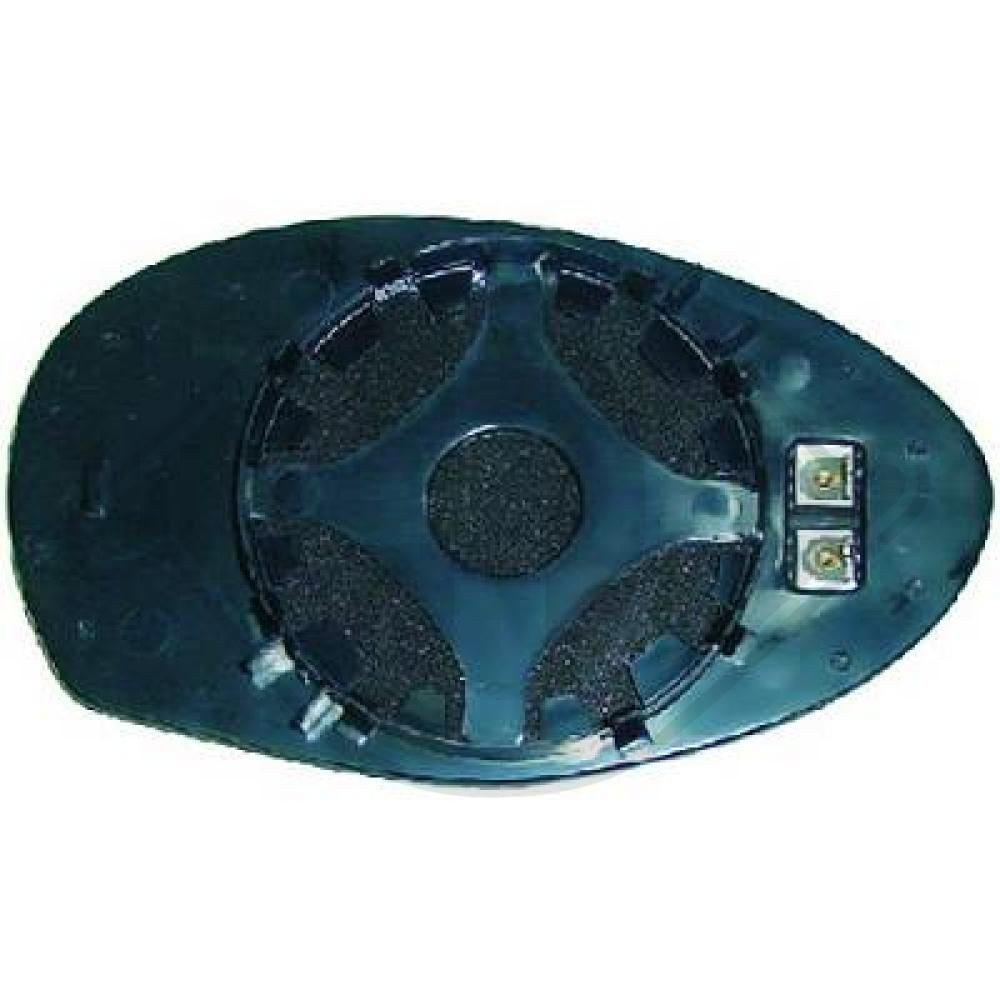 DIEDERICHS Insert, headlight HD Tuning Article number: 2255485 cheaply