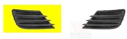 VAN WEZEL Bumper grill Article number: 4033592 cheaply