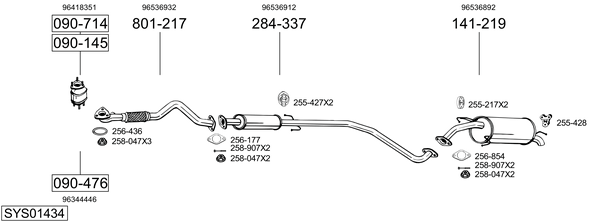 BOSAL Kesksummuti Artikli number: 211-379 soodsalt