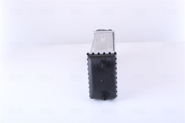 NISSENS Intercooler Numer artykułu: 96838 niedrogo