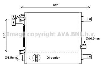 PRASCO Air conditioning condenser Article number: JE5057 cheaply