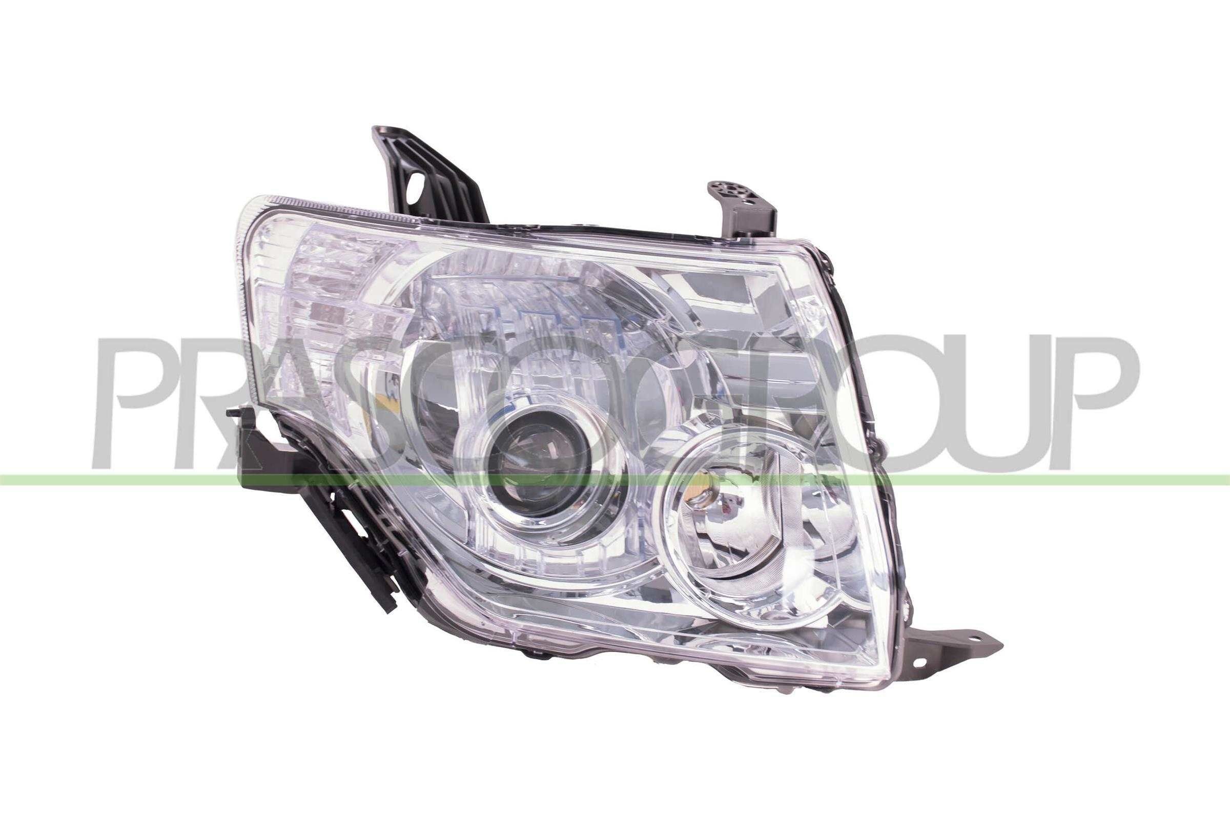 PRASCO Cover, bumper Article number: LR0171104 cheaply