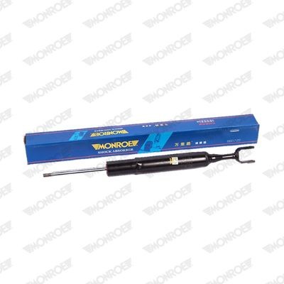 MONROE Shock absorber Article number: D7698 cheaply
