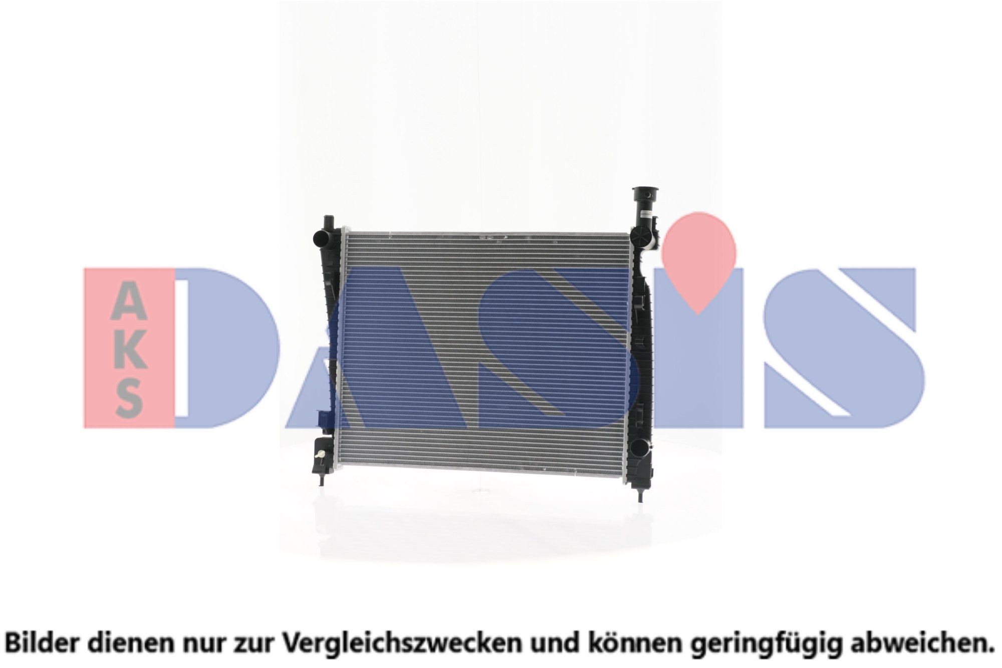 AKS DASIS Engine radiator Article number: 520127N cheaply