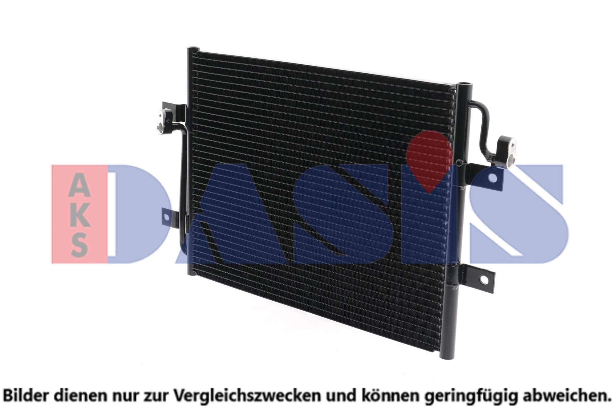 AKS DASIS Air conditioning condenser Article number: 082052N cheaply