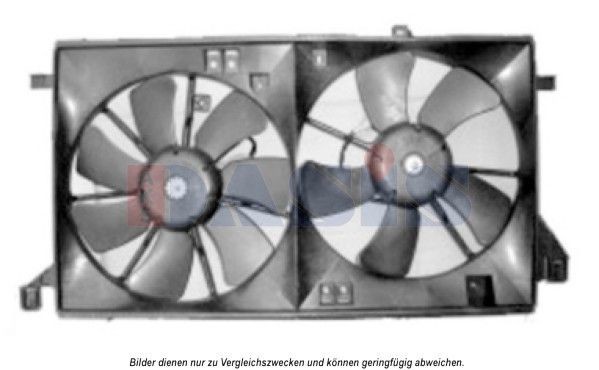 AKS DASIS Radiaatori ventilaator Artikli number: 118035N soodsalt