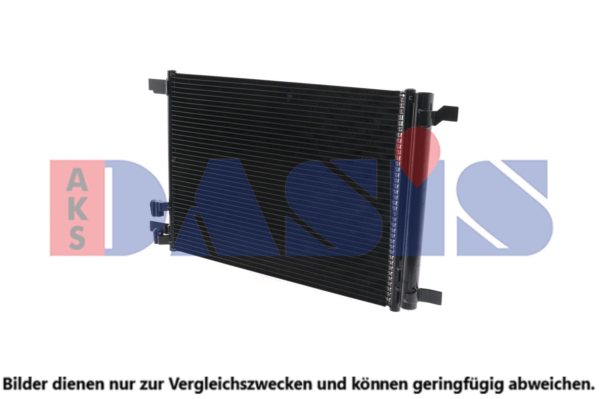 AKS DASIS Air conditioning condenser Article number: 482023N cheaply