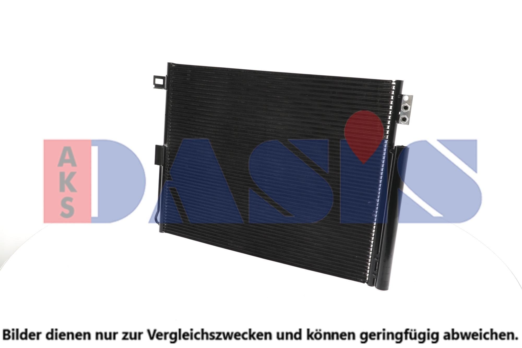 AKS DASIS Air conditioning condenser Article number: 522081N cheaply