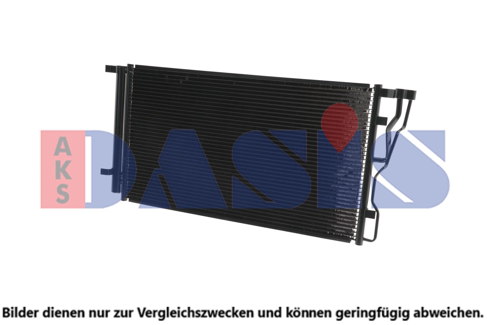 AKS DASIS Air conditioning condenser Article number: 562035N cheaply