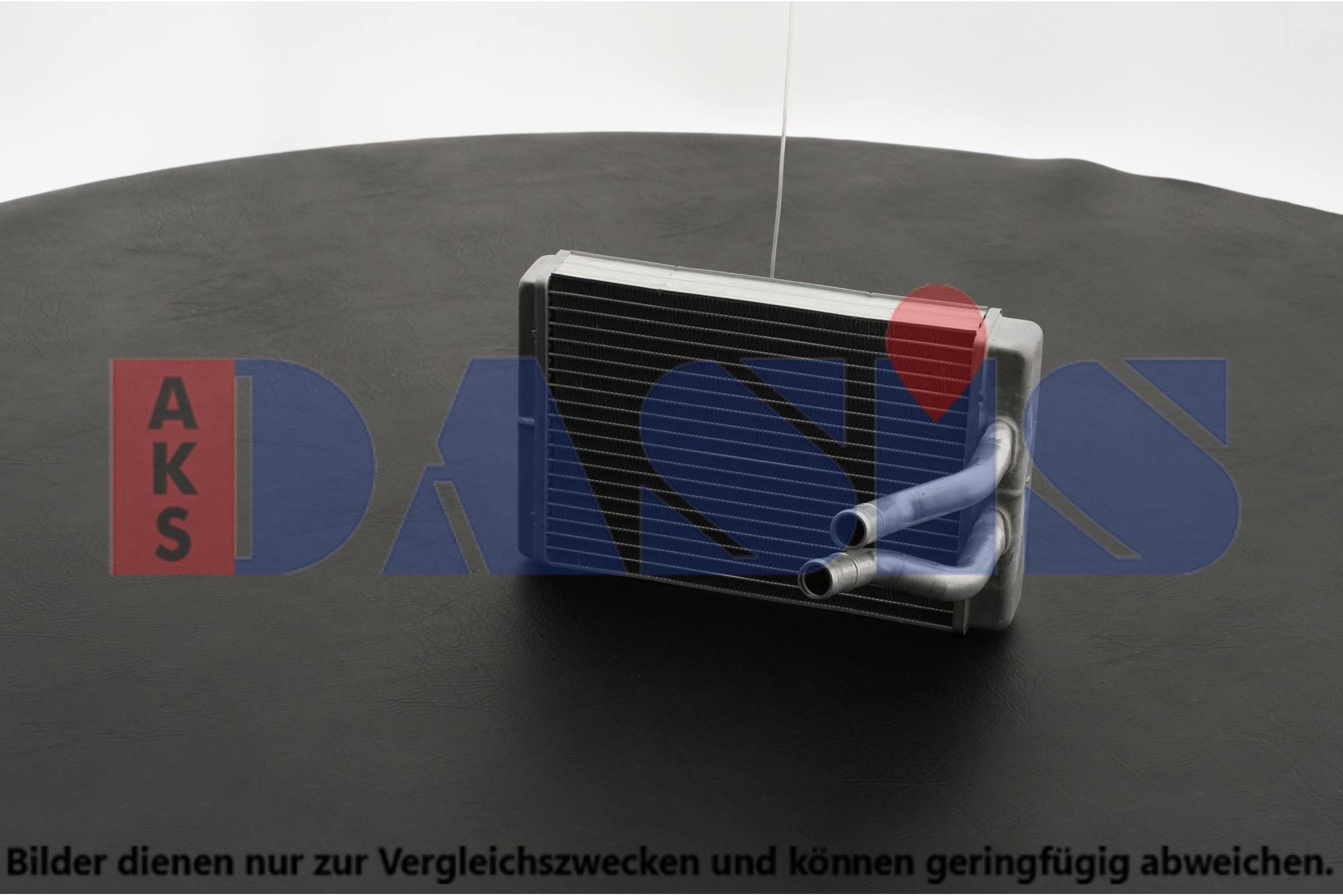 AKS DASIS Heater matrix Article number: 569022N cheaply