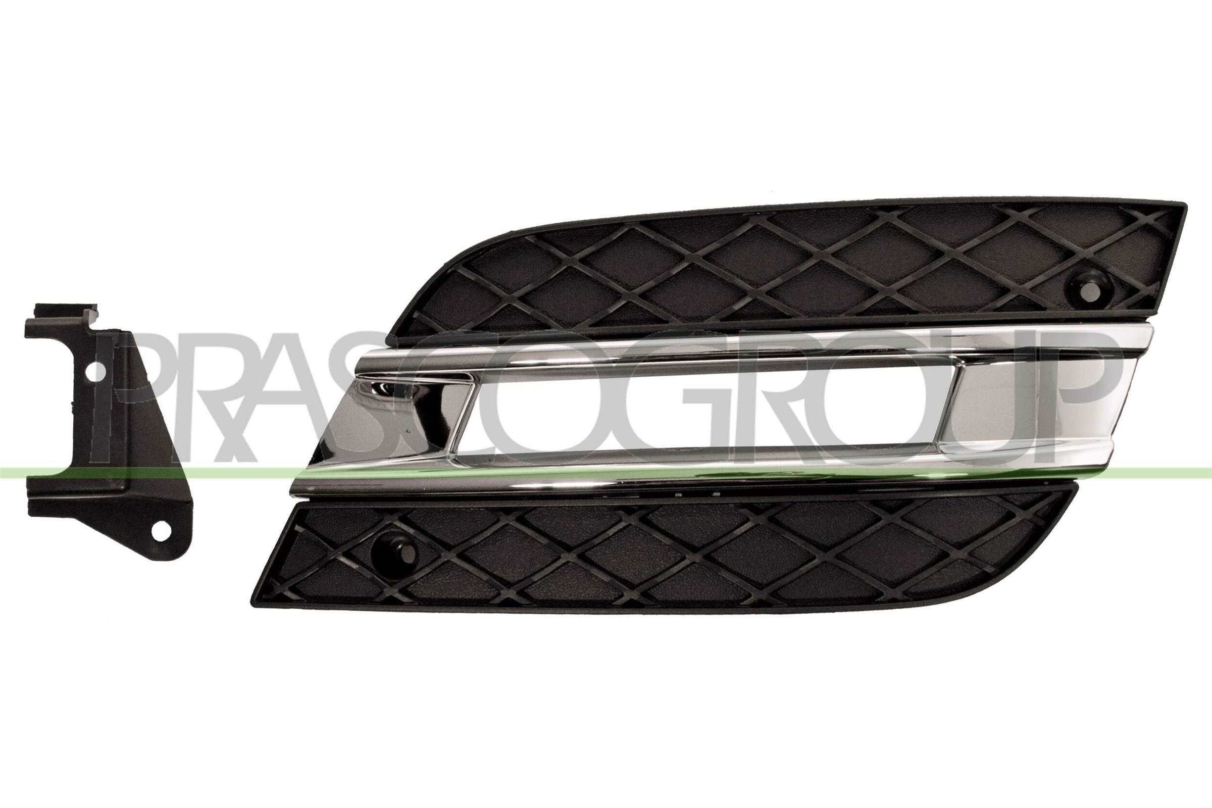 PRASCO Radiator Grille Article number: ME8262124 cheaply