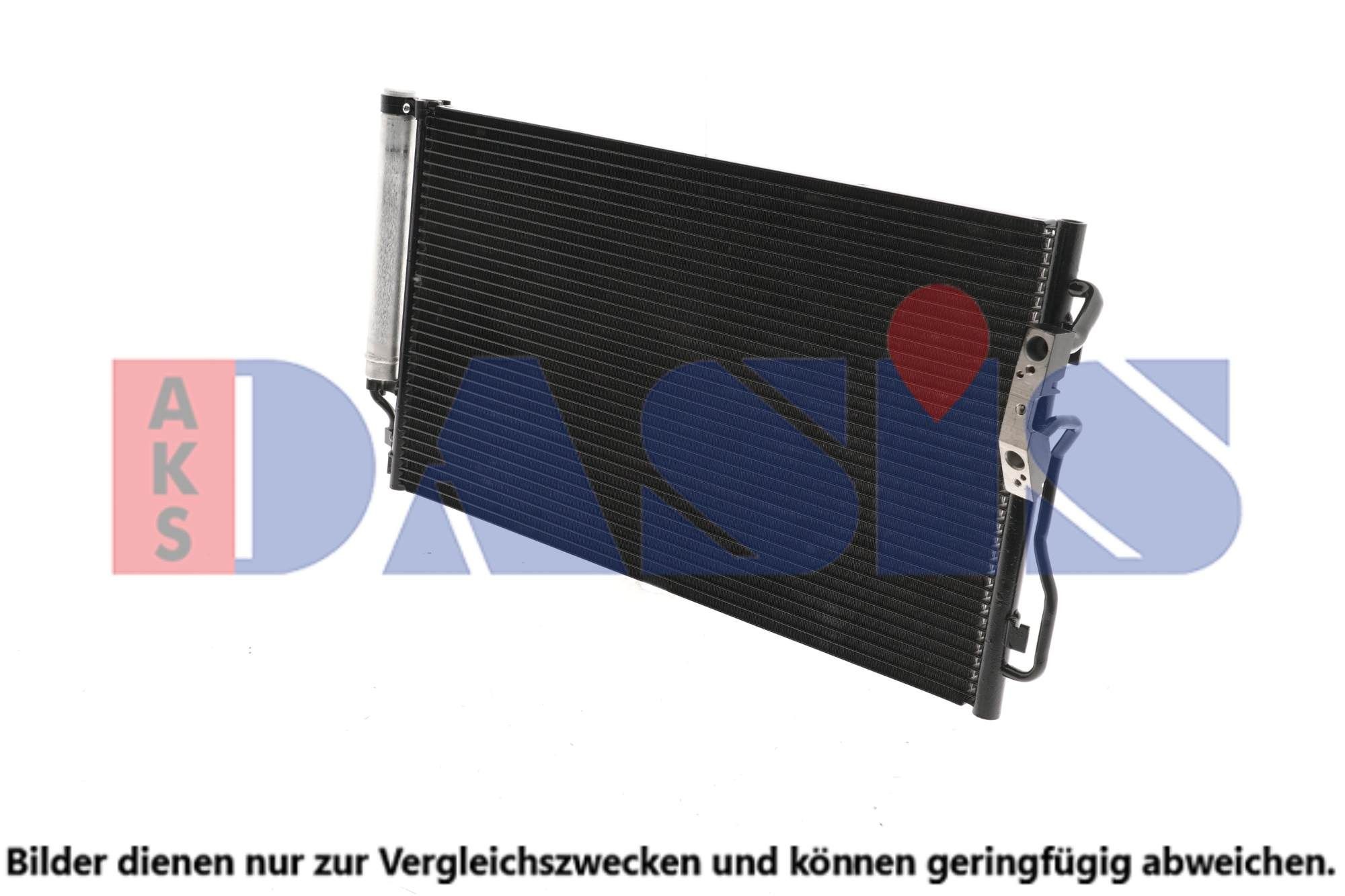 AKS DASIS Air conditioning condenser Article number: 052027N cheaply