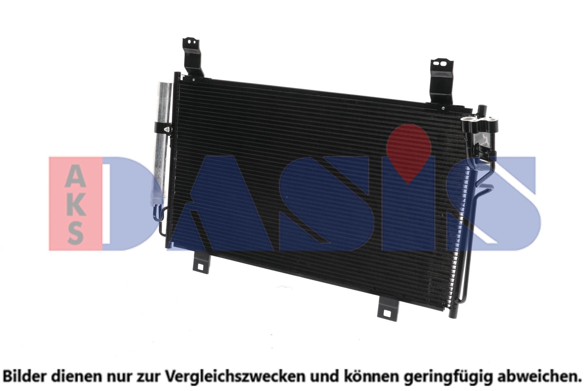 AKS DASIS Air conditioning condenser Article number: 112045N cheaply