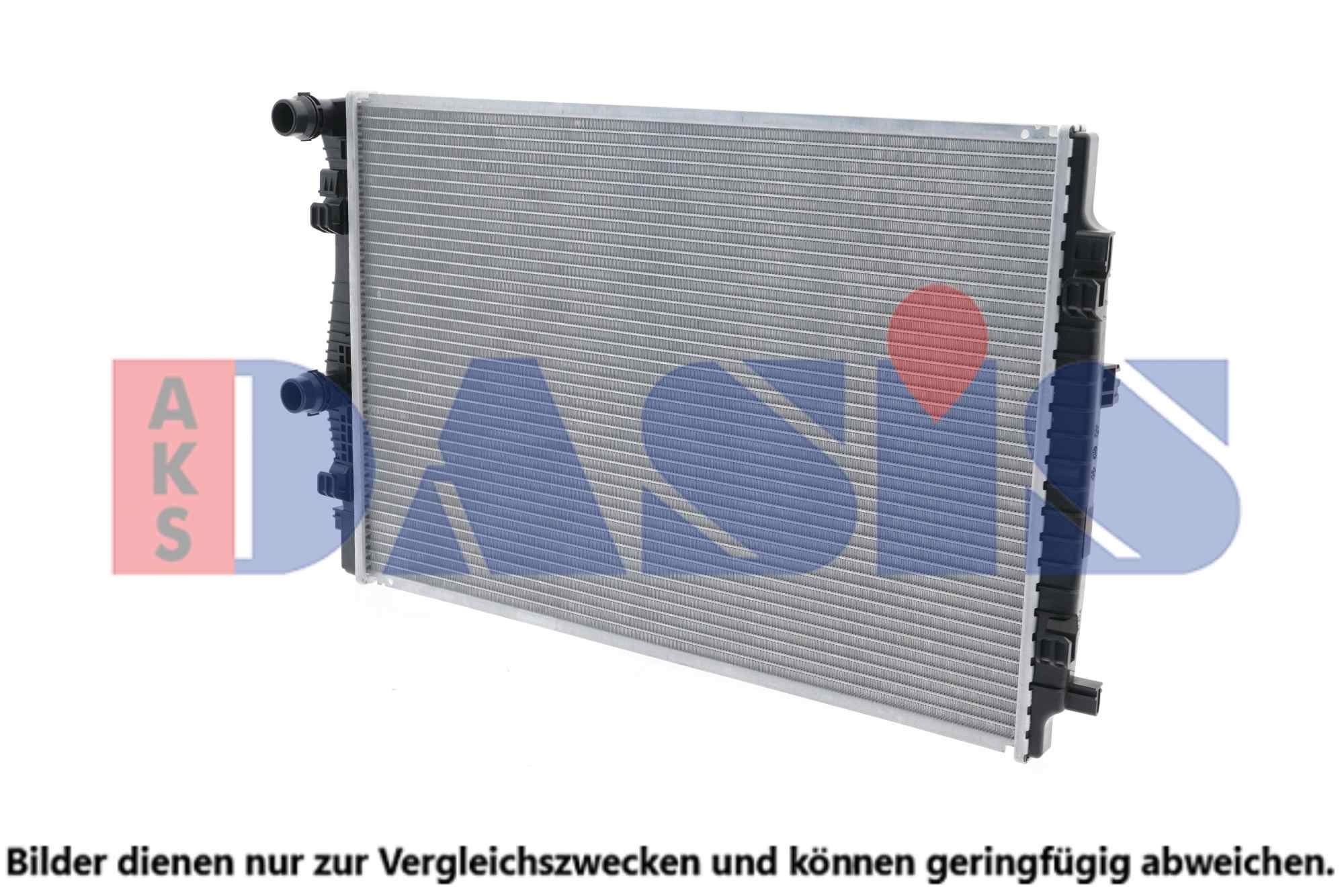 AKS DASIS Engine radiator Article number: 480093N cheaply