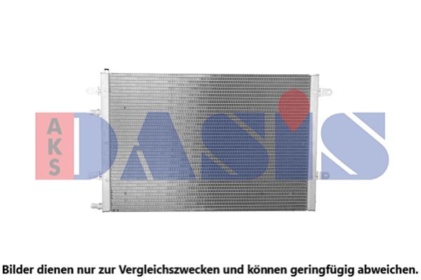 AKS DASIS Lavtemperaturkøler, intercooler Varenummer: 487051N billige