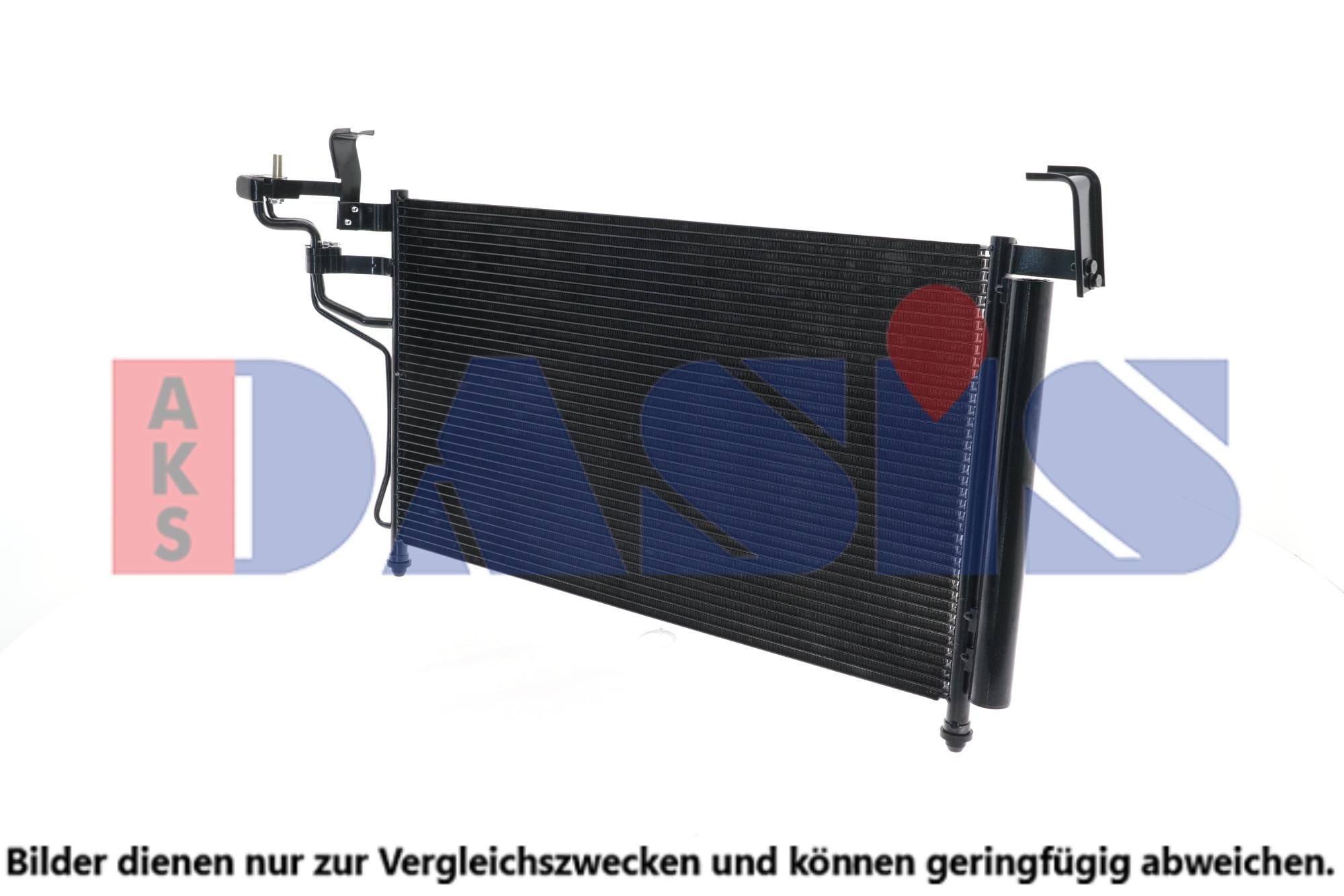 AKS DASIS Air conditioning condenser Article number: 512090N cheaply