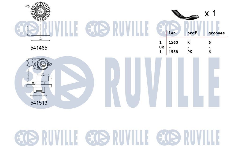RUVILLE Water pump Article number: 65887G cheaply